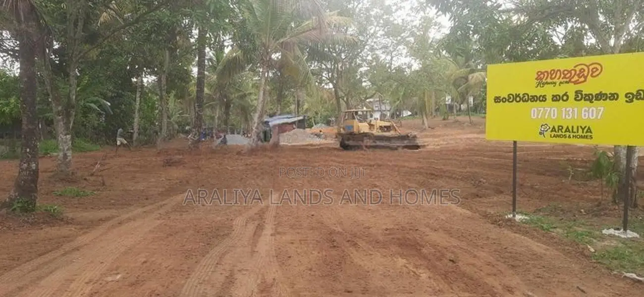Land for Sale in Close to Kottawa Maththegoda