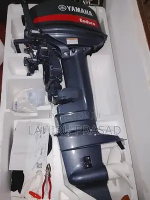 Yamaha Enduro 15HP