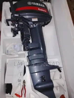 Yamaha Enduro 15HP
