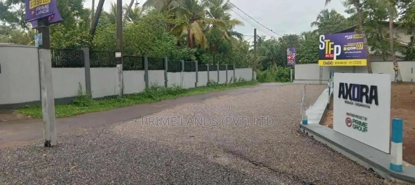 කඩවතින් ඉඩම්ක්