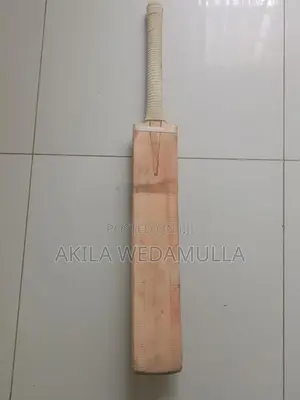SS Master Bat