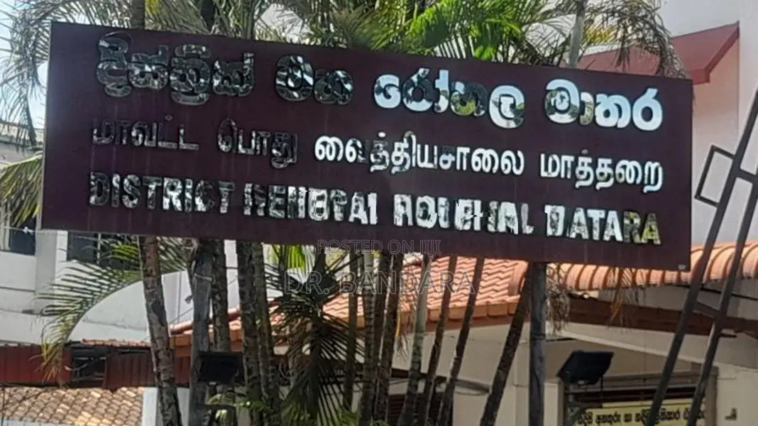 Prime Land For Sale In Matara