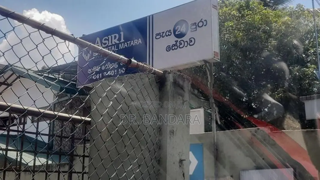 Prime Land For Sale In Matara