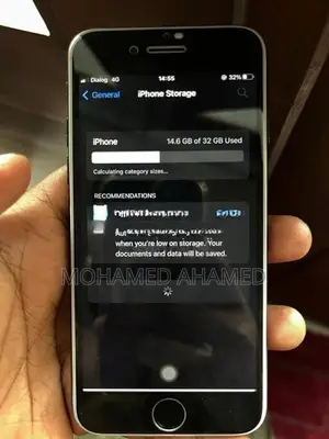 Apple iPhone 7 (Used)