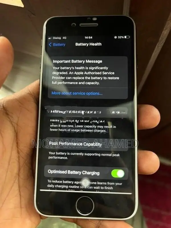 Apple iPhone 7 (Used)