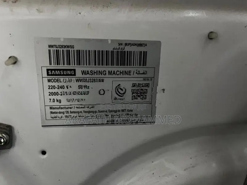 Samsung Washing Machine