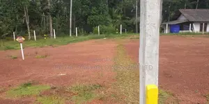 Land for Sale in Dagona