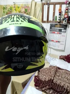 හෙල්මට්