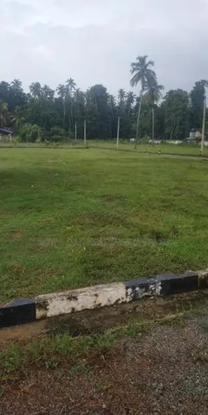 Land for Sale in Dagona