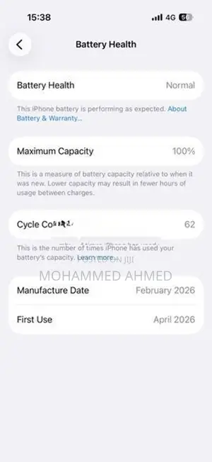 Apple iPhone 17 I phone (Used)