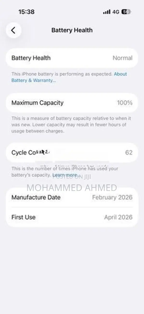 Apple iPhone 17 I phone (Used)