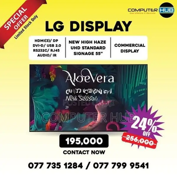 LG New High Haze UHD 4K Standard Signage 55" Digital Screen