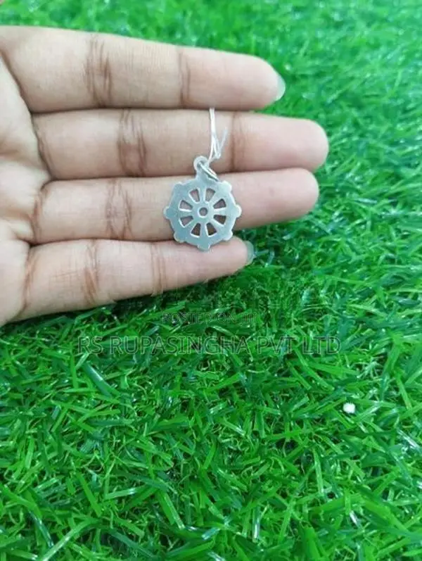 Silver Pendant 1.1g