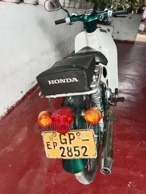 Honda Super Club 2005