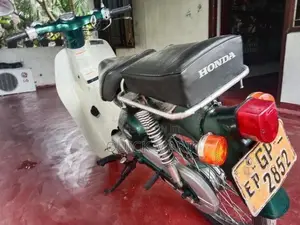 Honda Super Club 2005
