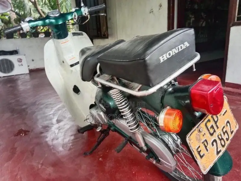 Honda Super Club 2005