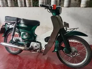 Honda Super Club 2005