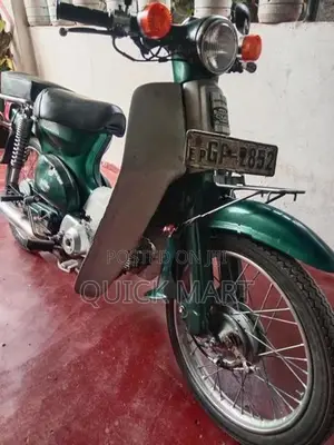 Honda Super Club 2005
