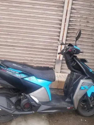 TVS Ntorq 125 2024