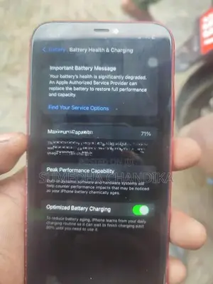 Apple iPhone 11 (Used)