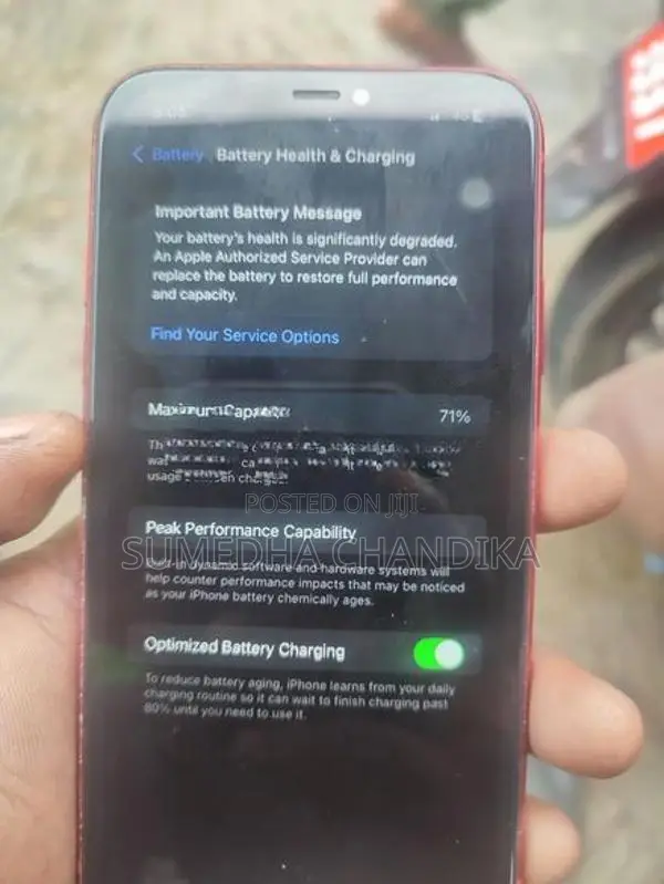 Apple iPhone 11 (Used)