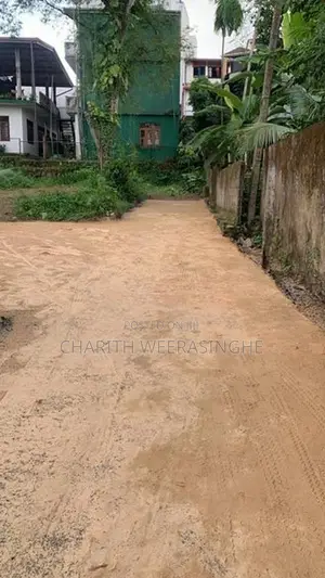 Land for Sale in Ethul Kotte