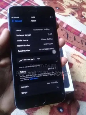 Huawei Nova 3i (Used)