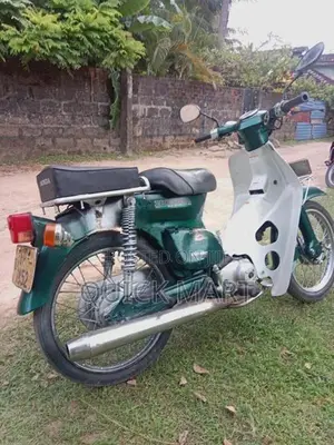 Honda Super Club 2005