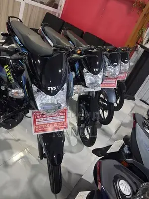 TVS Ntorq 125 2026