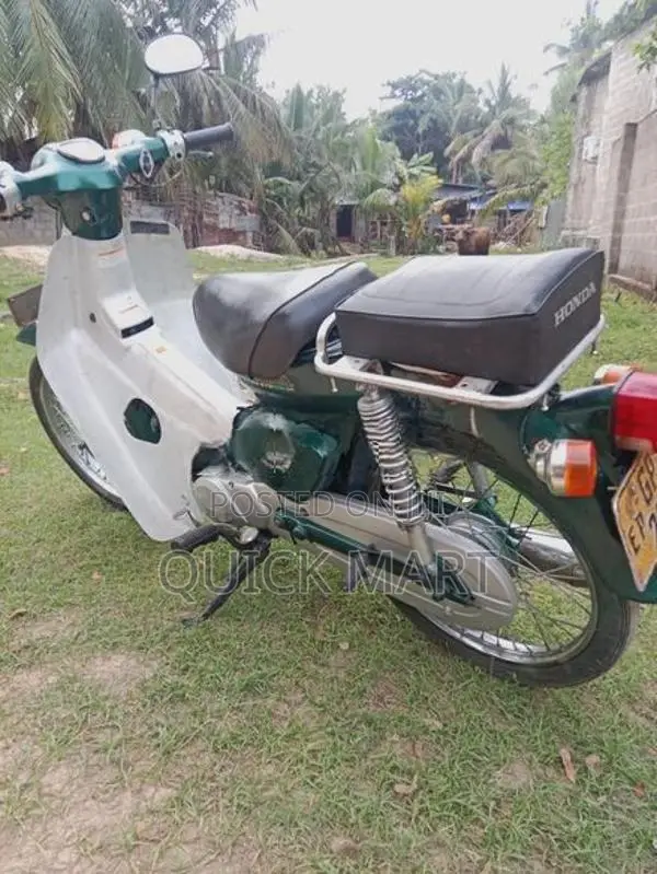 Honda Super Club 2005