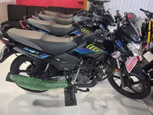 TVS Ntorq 125 2026