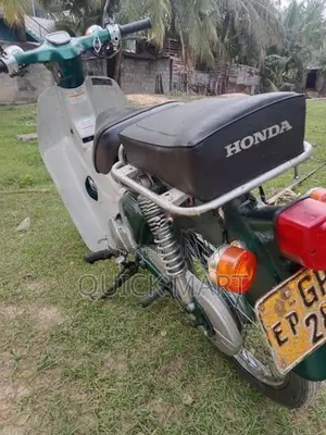 Honda Super Club 2005