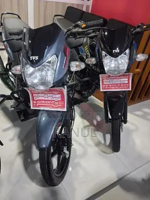 TVS Ntorq 125 2026