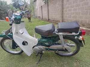 Honda Super Club 2005