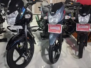 TVS Ntorq 125 2026