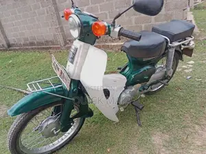Honda Super Club 2005