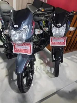 TVS Ntorq 125 2026
