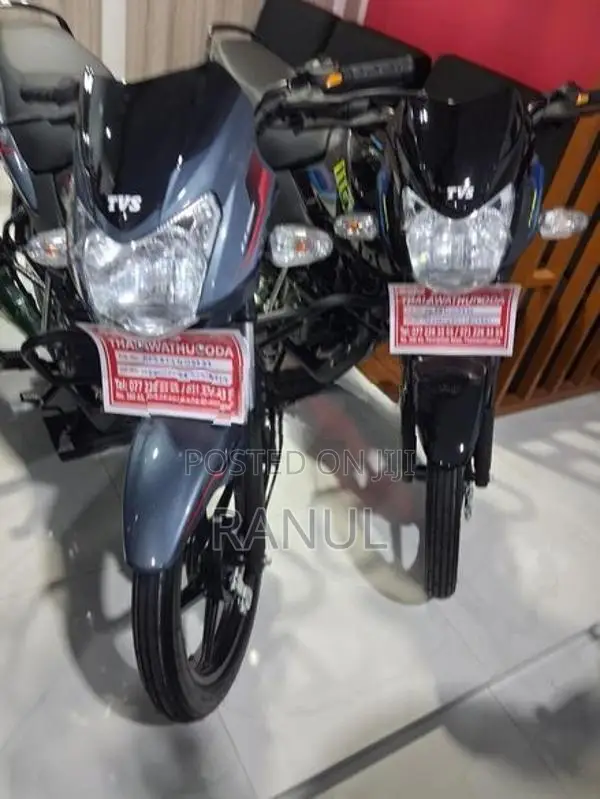 TVS Ntorq 125 2026