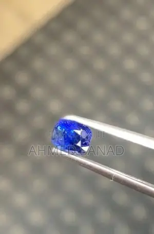 Natural Blue Sapphire (Royal)