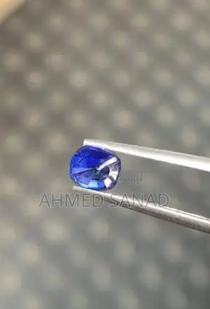 Natural Blue Sapphire (Royal)