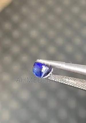 Natural Blue Sapphire (Royal)