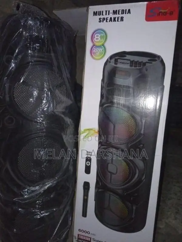 Party Box Speaker