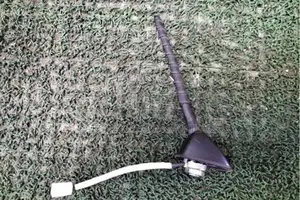 Toyota Antenna