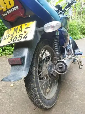 TVS Centra 2005