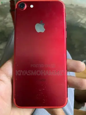 Apple iPhone 7 (Used)