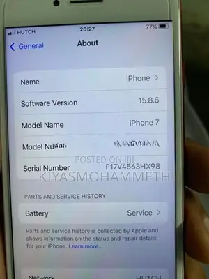 Apple iPhone 7 (Used)