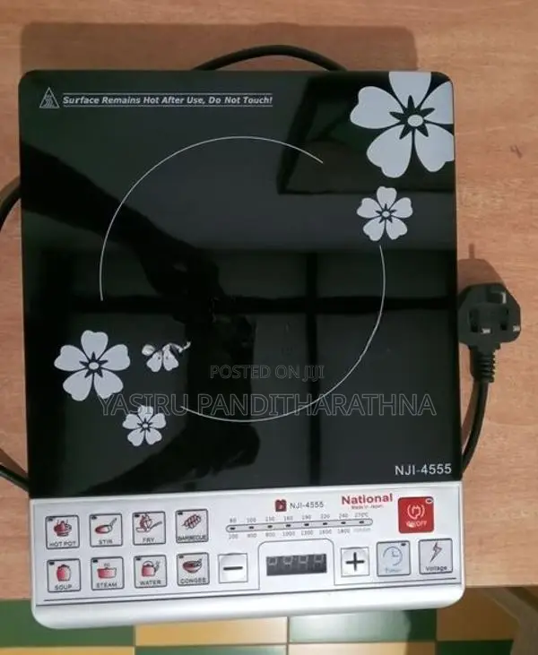 National induction Cooker NJI-4555