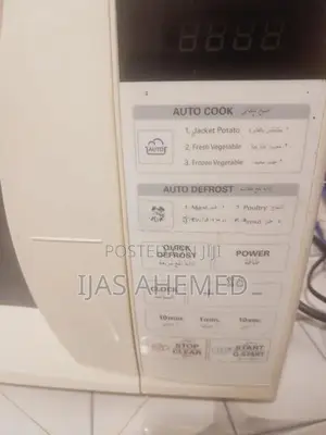 LG Microwave Oven
