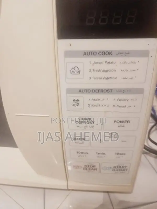 LG Microwave Oven