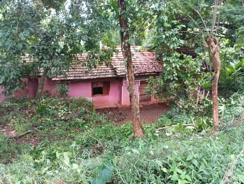 Land for Sale in Weganthale Mawanella